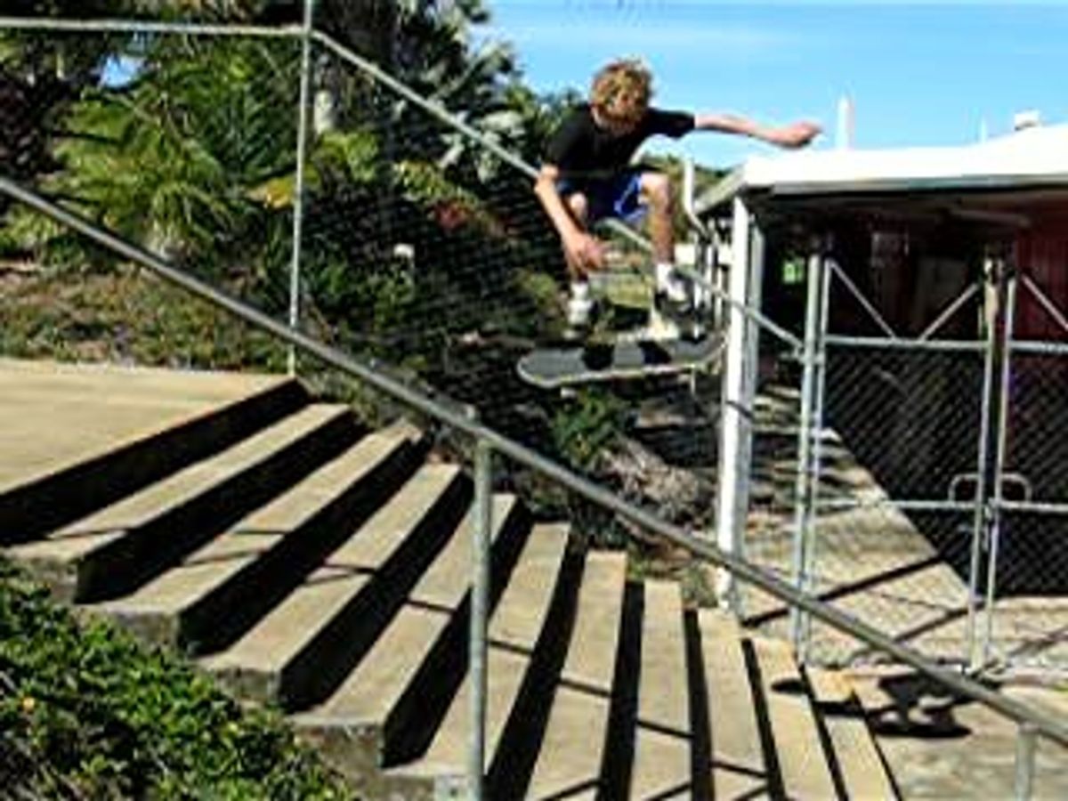 HSC 11 skate spot