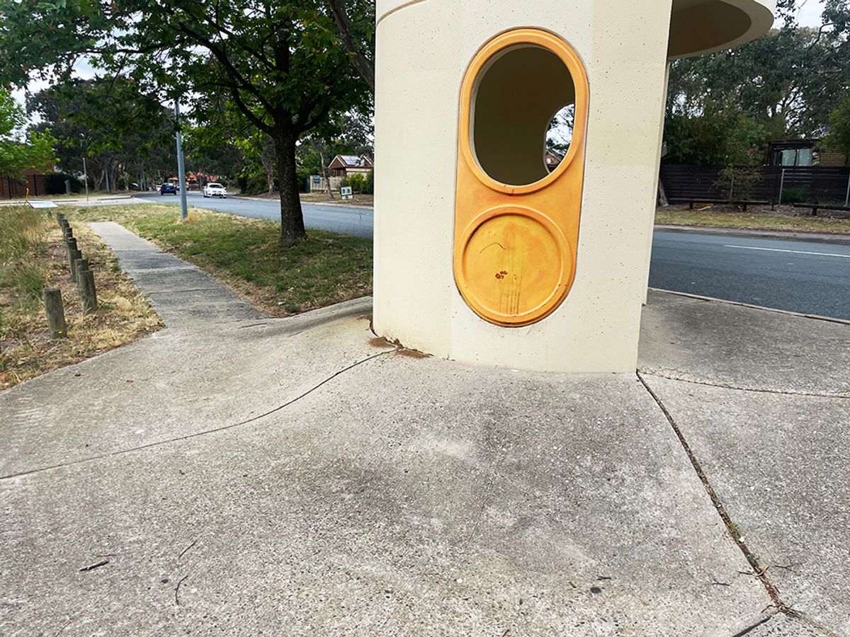 Florey Bus Bump skate spot
