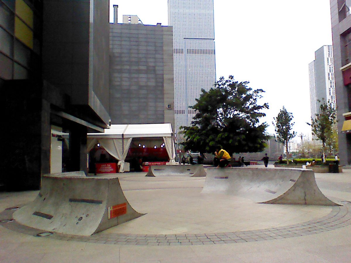 Fortune Center Skatepark