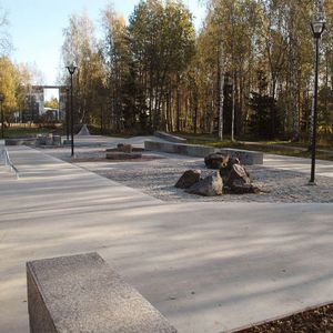 Grani Skatepark 