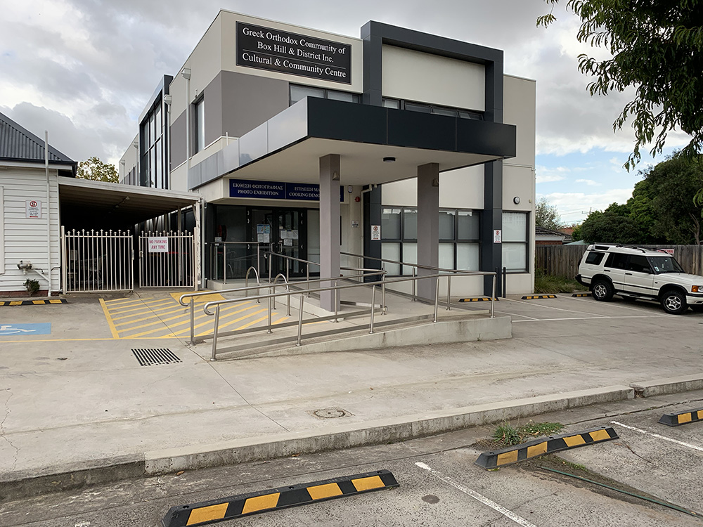 Greek Wheel Chair Ramp