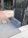 Mini Mort Ledge