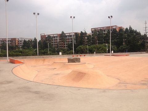 Guangzhou Uni Park photo 7
