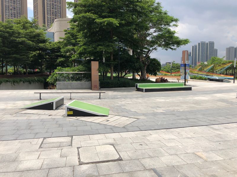 Gulian Middle Road Skate Park
