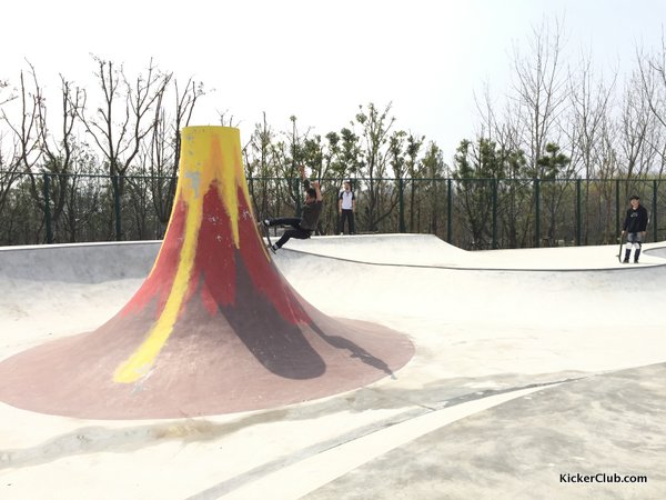 Hefei Skatepark
