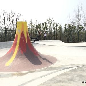Hefei Skatepark