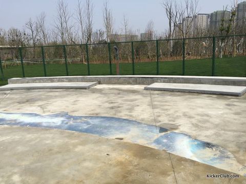 Hefei Skatepark photo 2