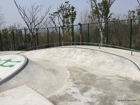 Hefei Skatepark photo 3