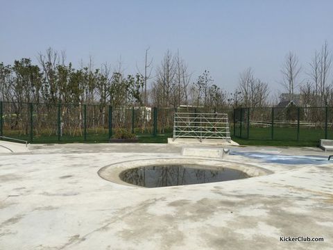 Hefei Skatepark photo 5