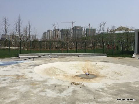 Hefei Skatepark photo 6