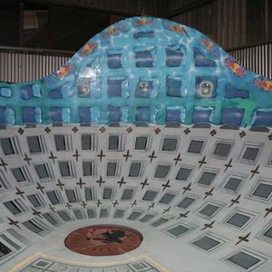 The Invert Room 