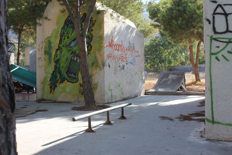 Kamari Ghetto Ramp