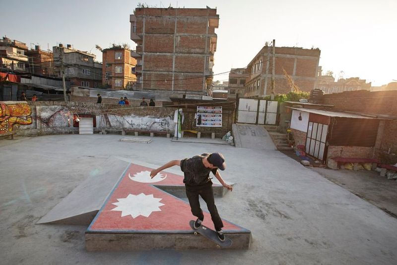 Hamro Skatepark 