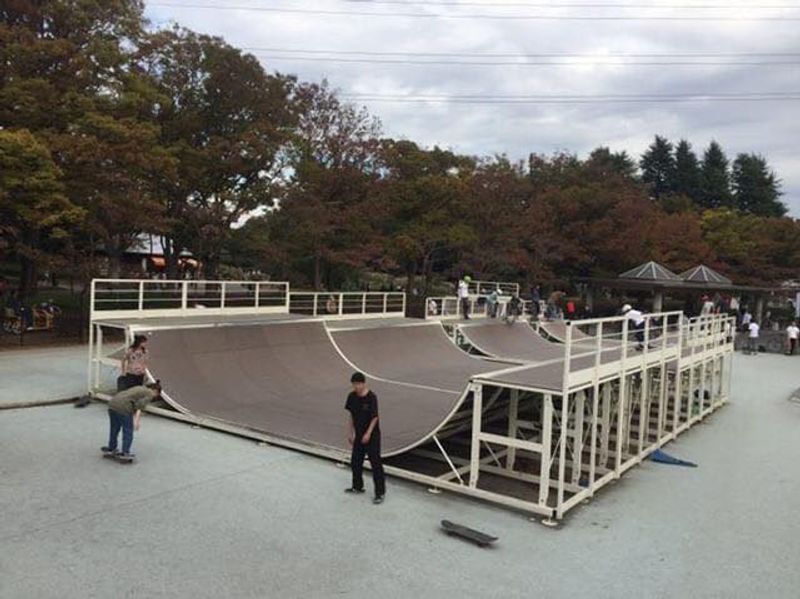Komazawa Olympic Skatpark