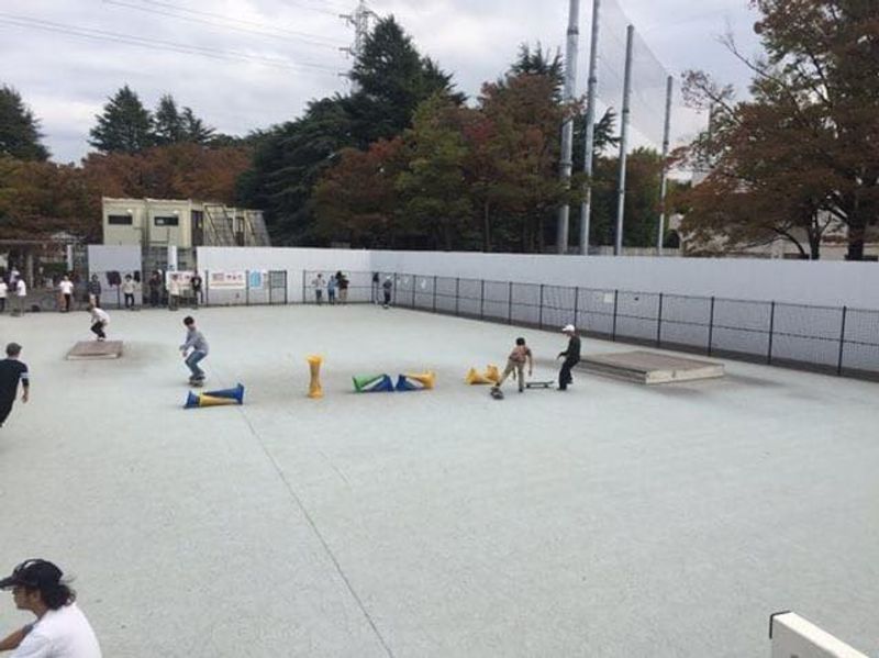 Komazawa Olympic Skatpark