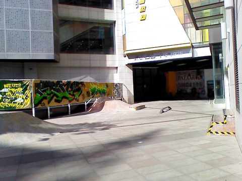 Bangli Carnival Skatepark photo 2