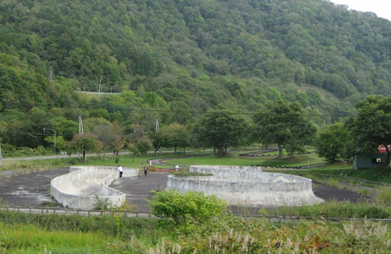 The Lost Park