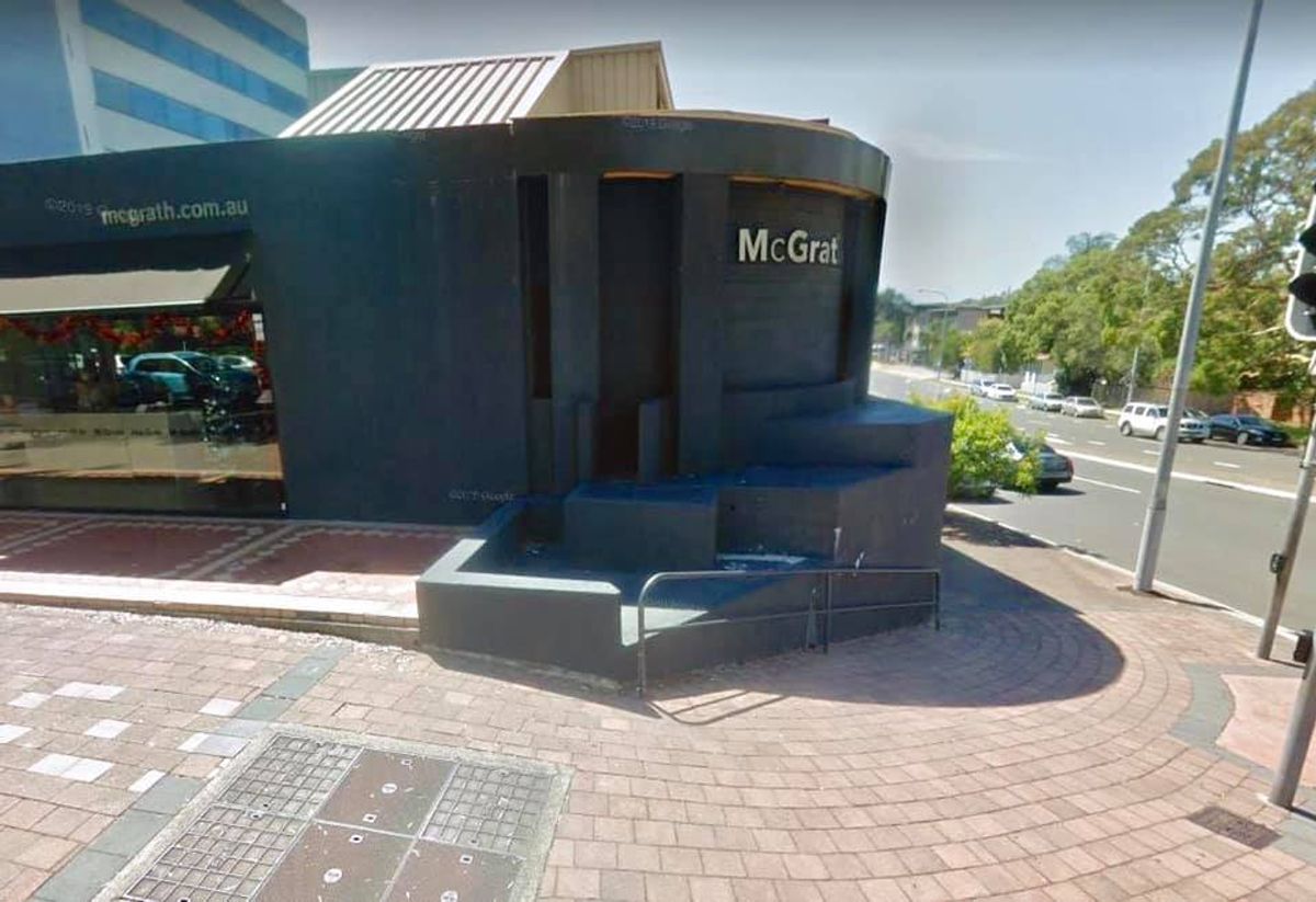 McGrath Ledge skate spot