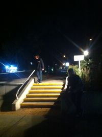 McKoy St Rail