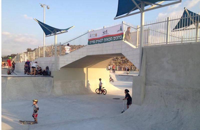 Modi'in Skate Park 