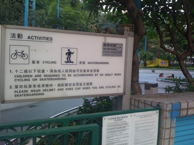 Morrison Park
