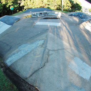 Mudjimba Skate Park