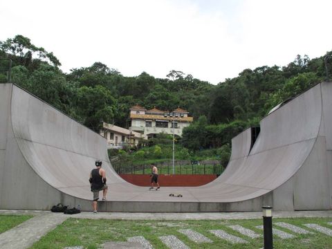 Nangang Skatepark photo 3