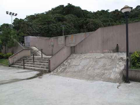Nangang Skatepark photo 6