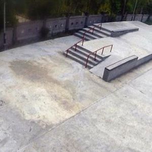 Negara Skatepark