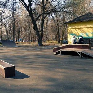 Ostrovsky Park Skatepark