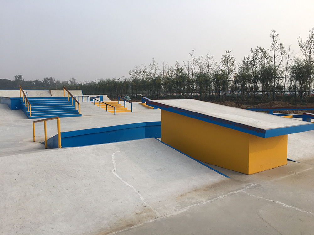 Qing Feng Skatepark