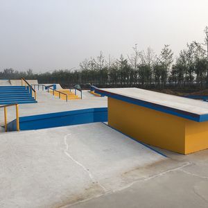 Qing Feng Skatepark