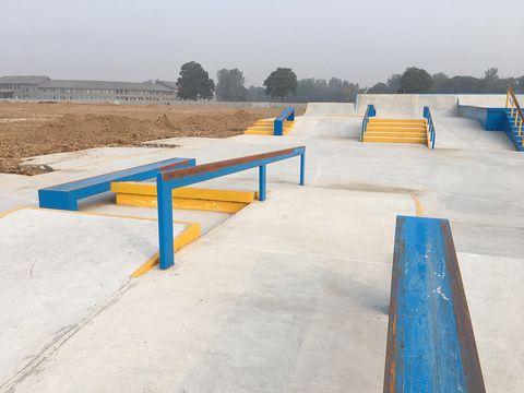 Qing Feng Skatepark photo 2