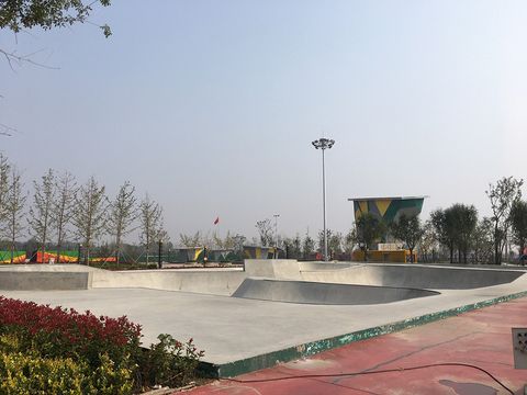 Qing Feng Skatepark photo 4