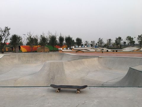 Qing Feng Skatepark photo 5