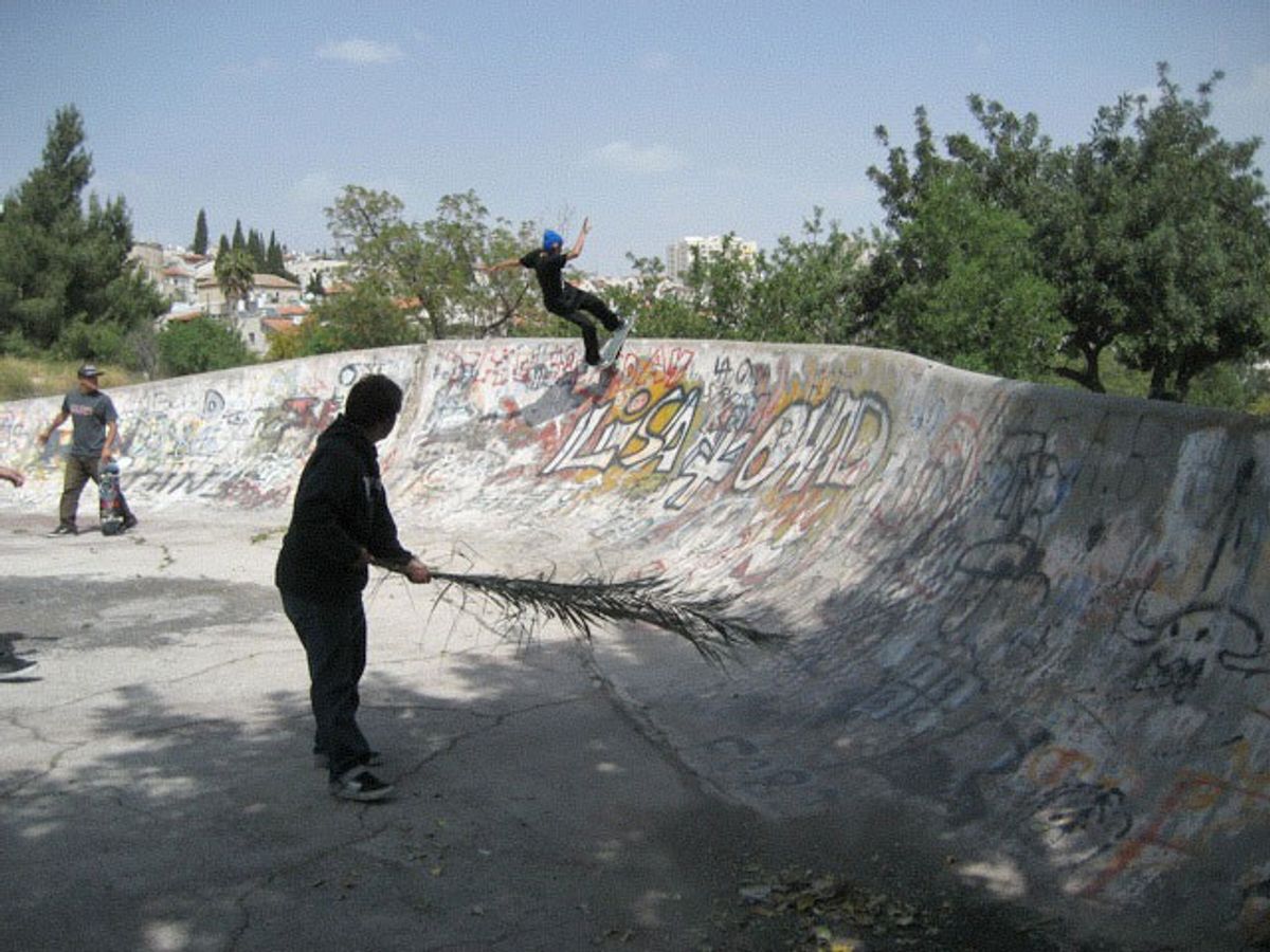 Rabinovich Park skatepark
