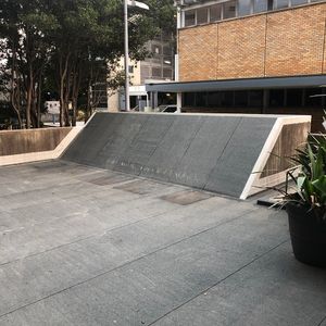 Uni Bank 