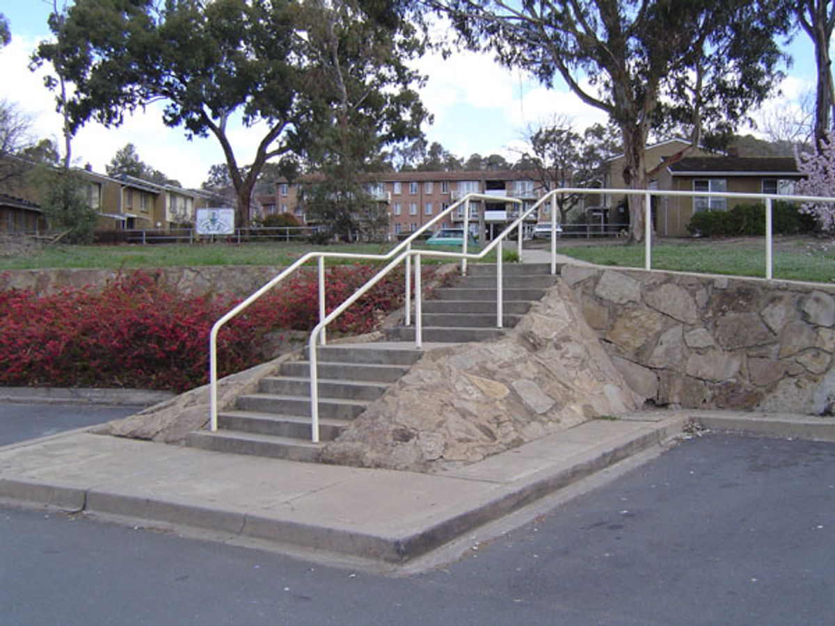 Red Hill Shops skate spot