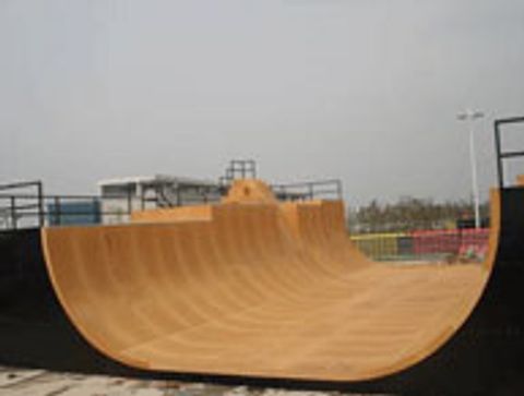 Rizhao Skatepark photo 3