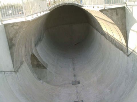Shanghai Skate Park photo 3