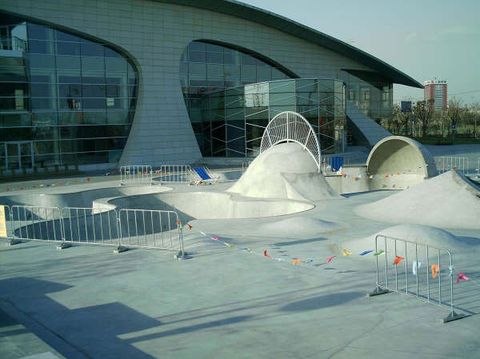 Shanghai Skate Park photo 7