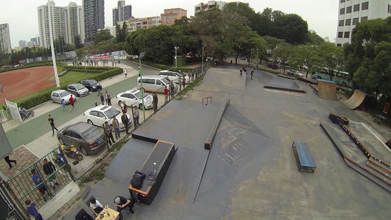 Shenzhen Skatepark