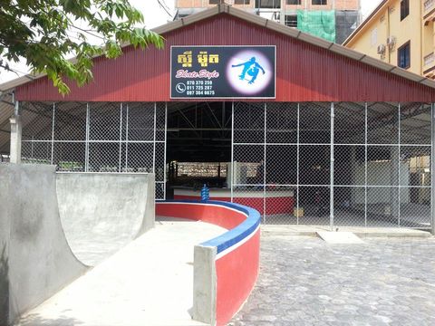 Skate Style Park photo 2