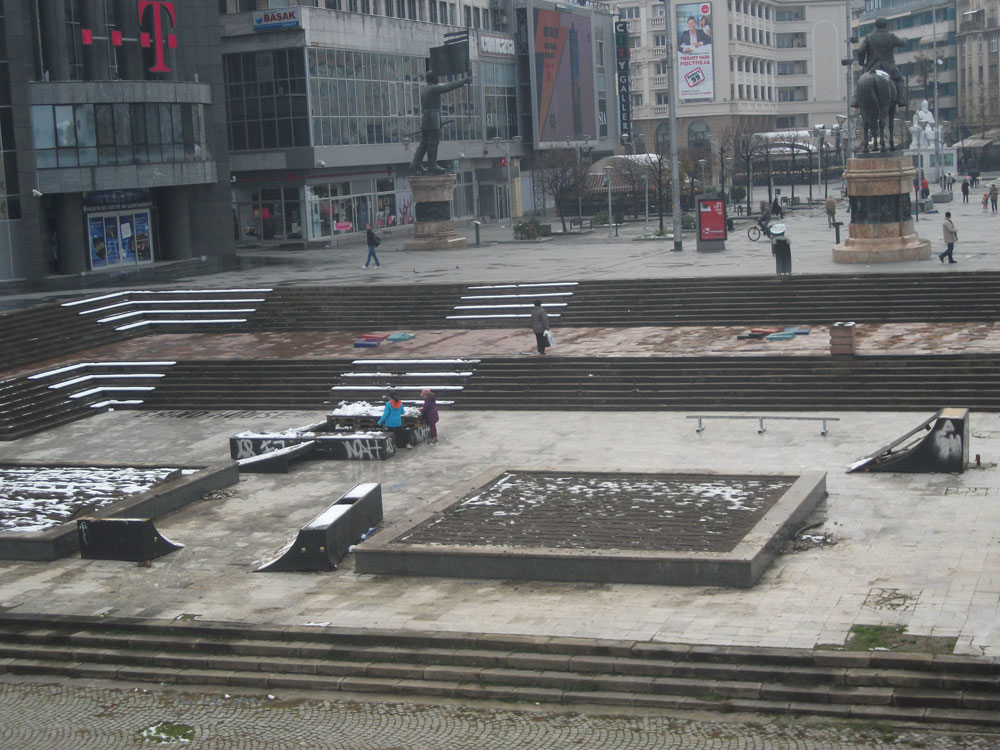 Skopje Skatepark
