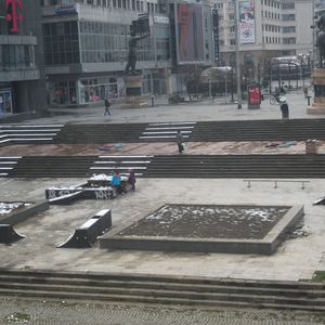 Skopje Skatepark