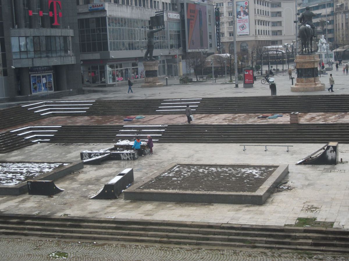 Skopje Skatepark