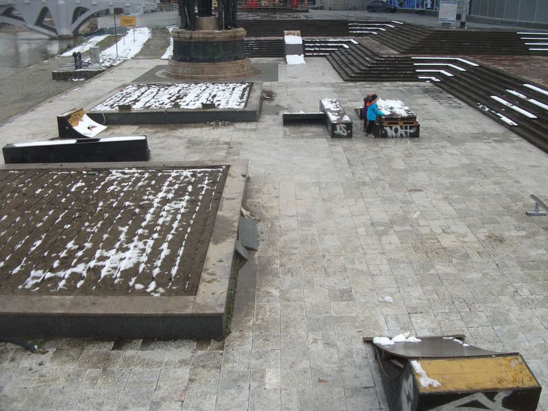 Skopje Skatepark