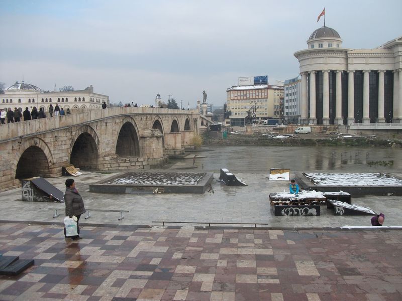 Skopje Skatepark