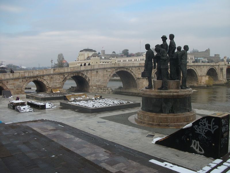 Skopje Skatepark