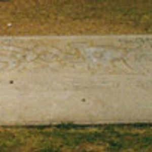 Gailes Bowl